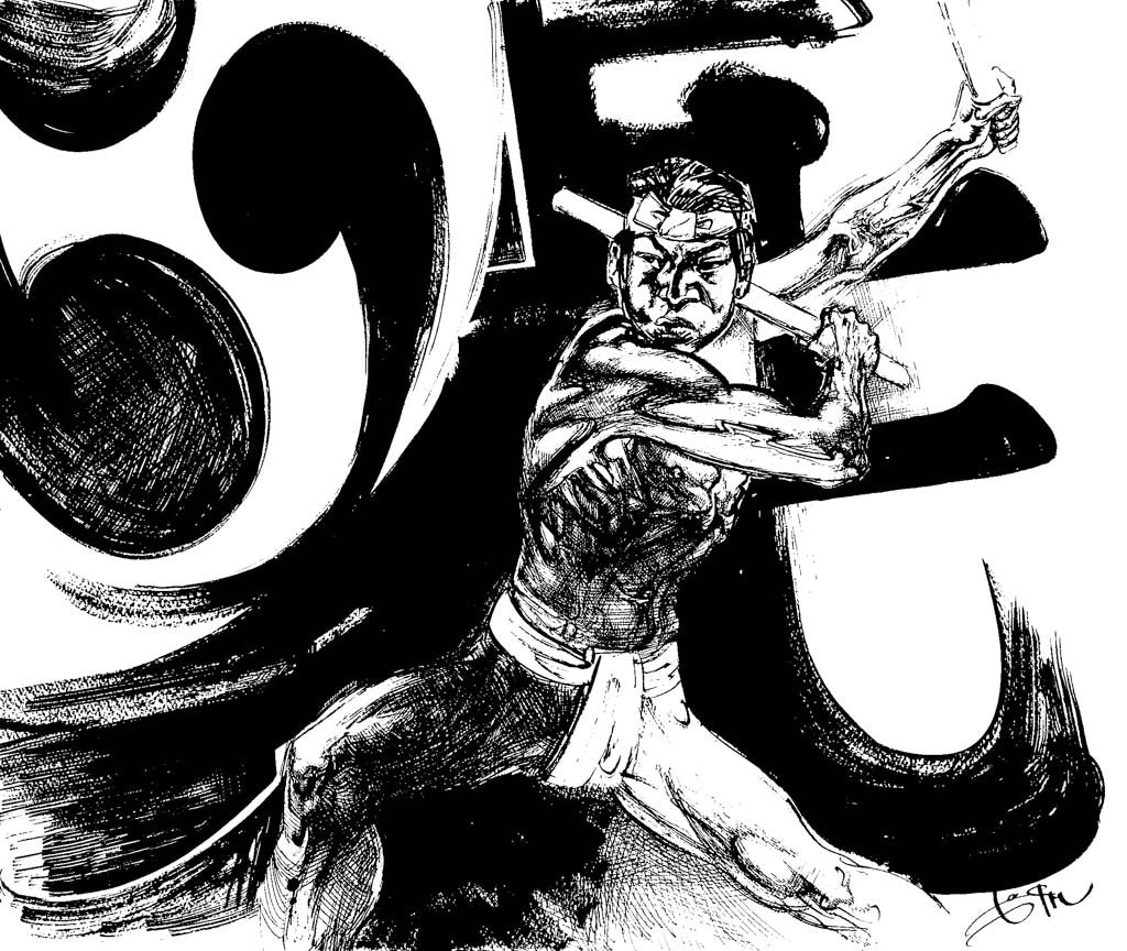 Японски барабани, Боян Янев