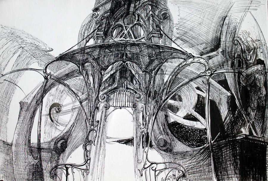 Астрален портал