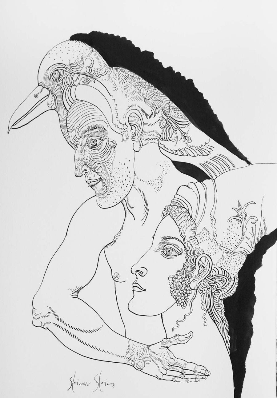 Рисунка от библиофилско издание, Стоимен Стоилов