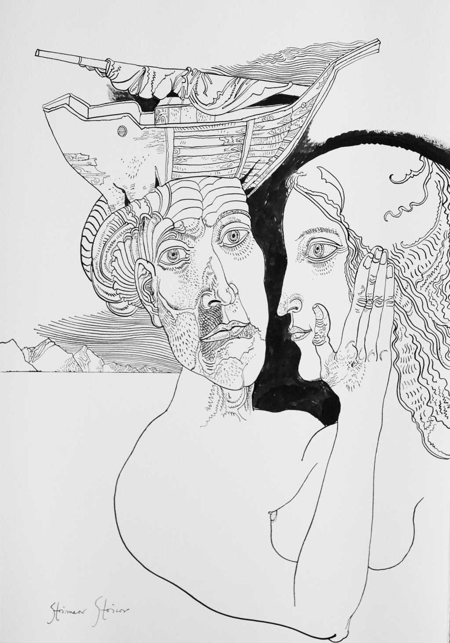 Рисунка от библиофилско издание, Стоимен Стоилов