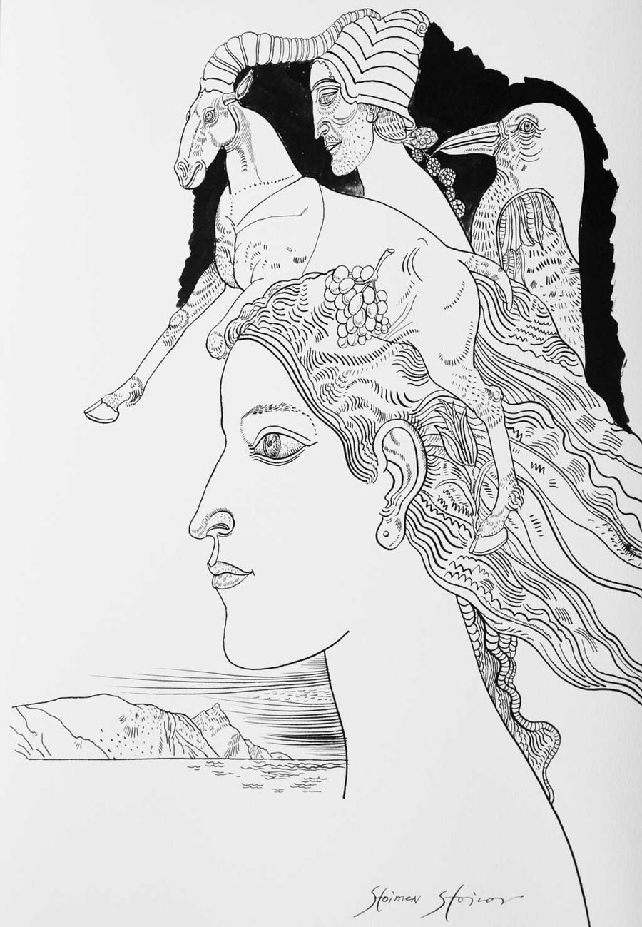 Рисунка от библиофилско издание, Стоимен Стоилов