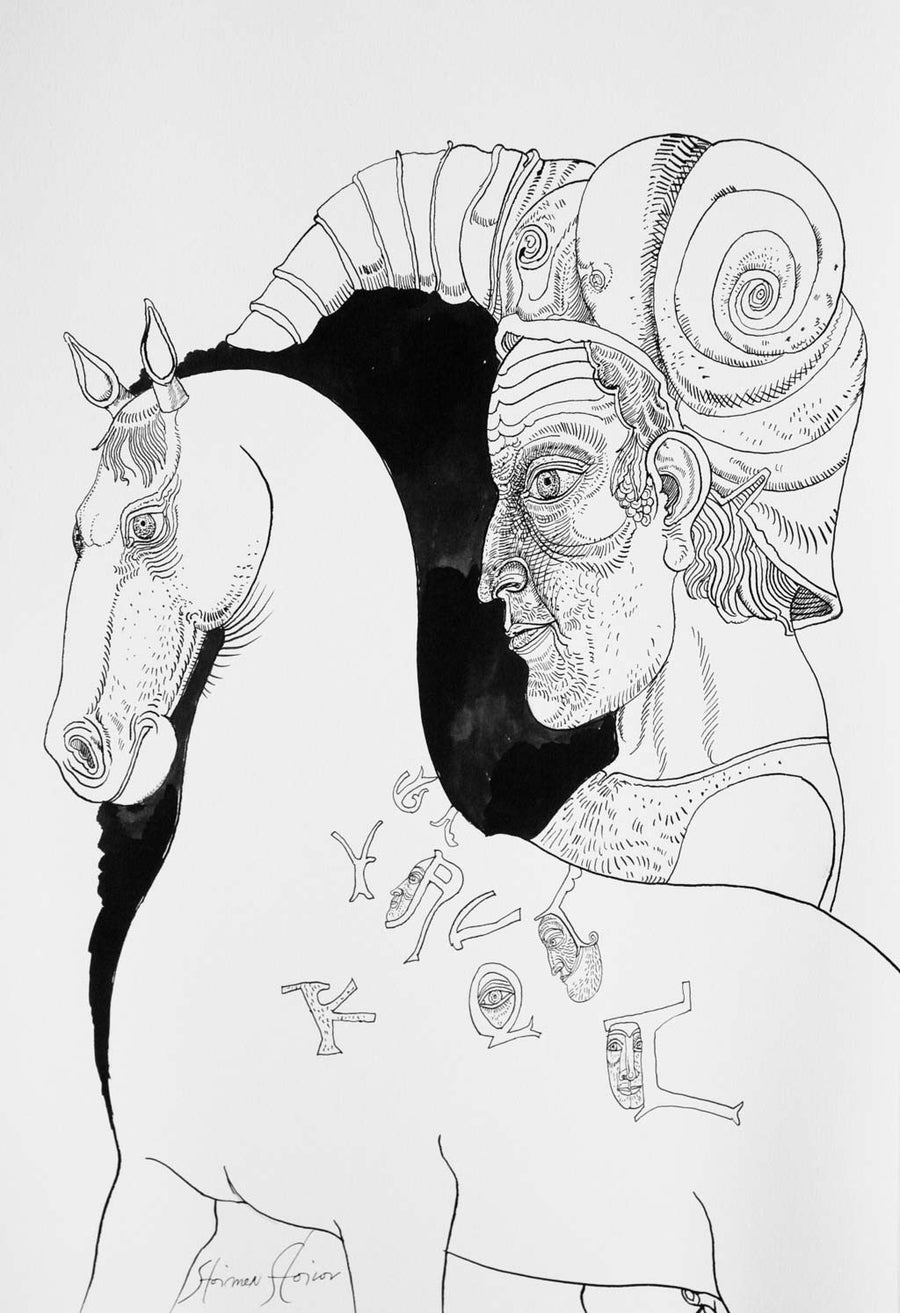 Рисунка от библиофилско издание, Стоимен Стоилов