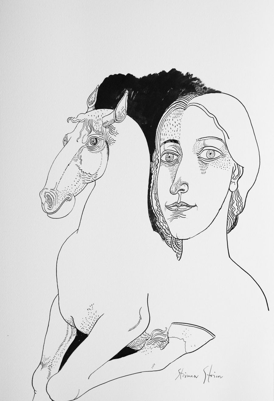 Рисунка от библиофилско издание, Стоимен Стоилов