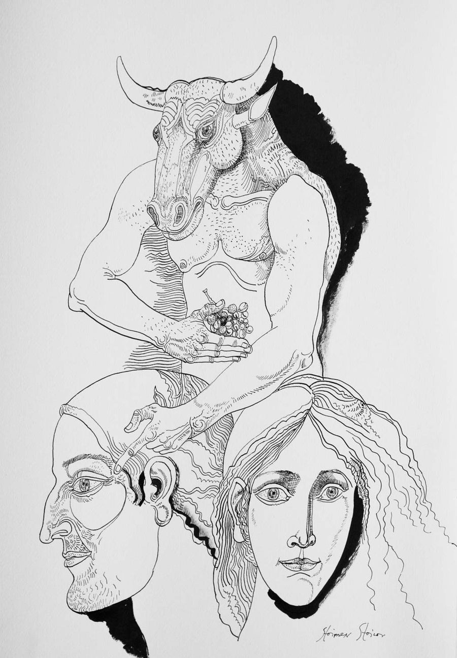 Рисунка от библиофилско издание, Стоимен Стоилов