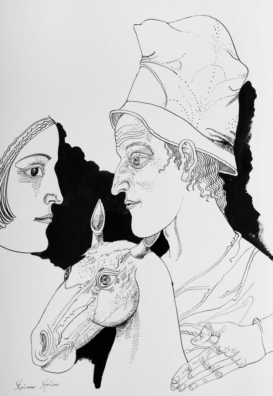 Рисунка от библиофилско издание, Стоимен Стоилов