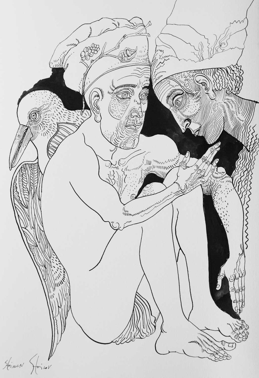 Рисунка от библиофилско издание, Стоимен Стоилов