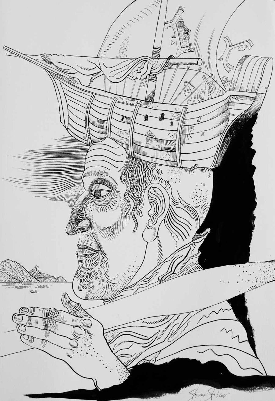 Рисунка от библиофилско издание, Стоимен Стоилов