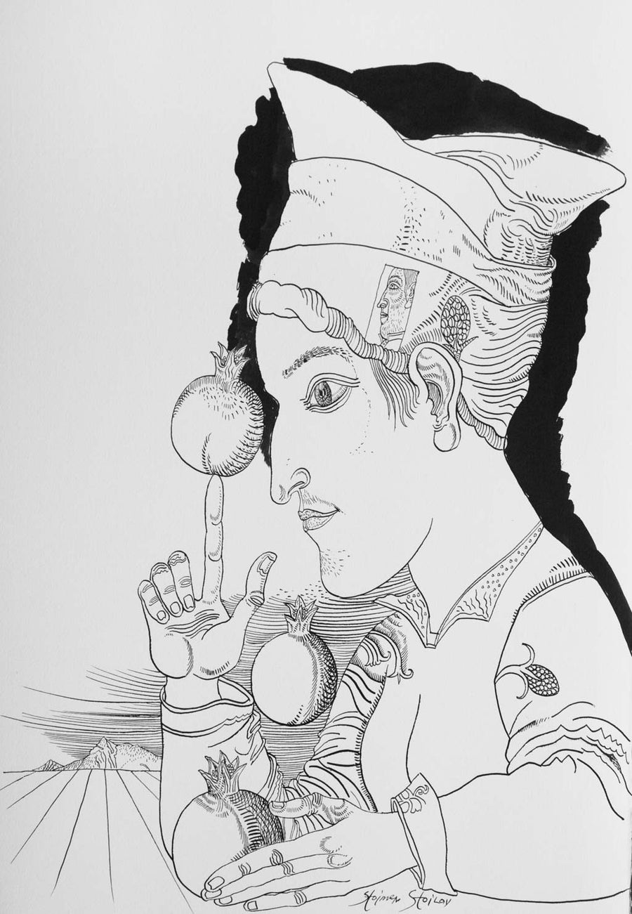 Рисунка от библиофилско издание, Стоимен Стоилов