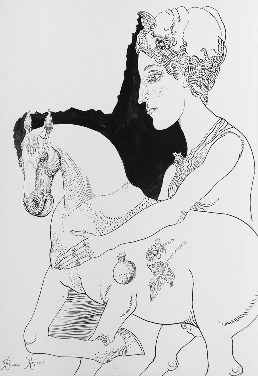 Рисунка от библиофилско издание, Стоимен Стоилов