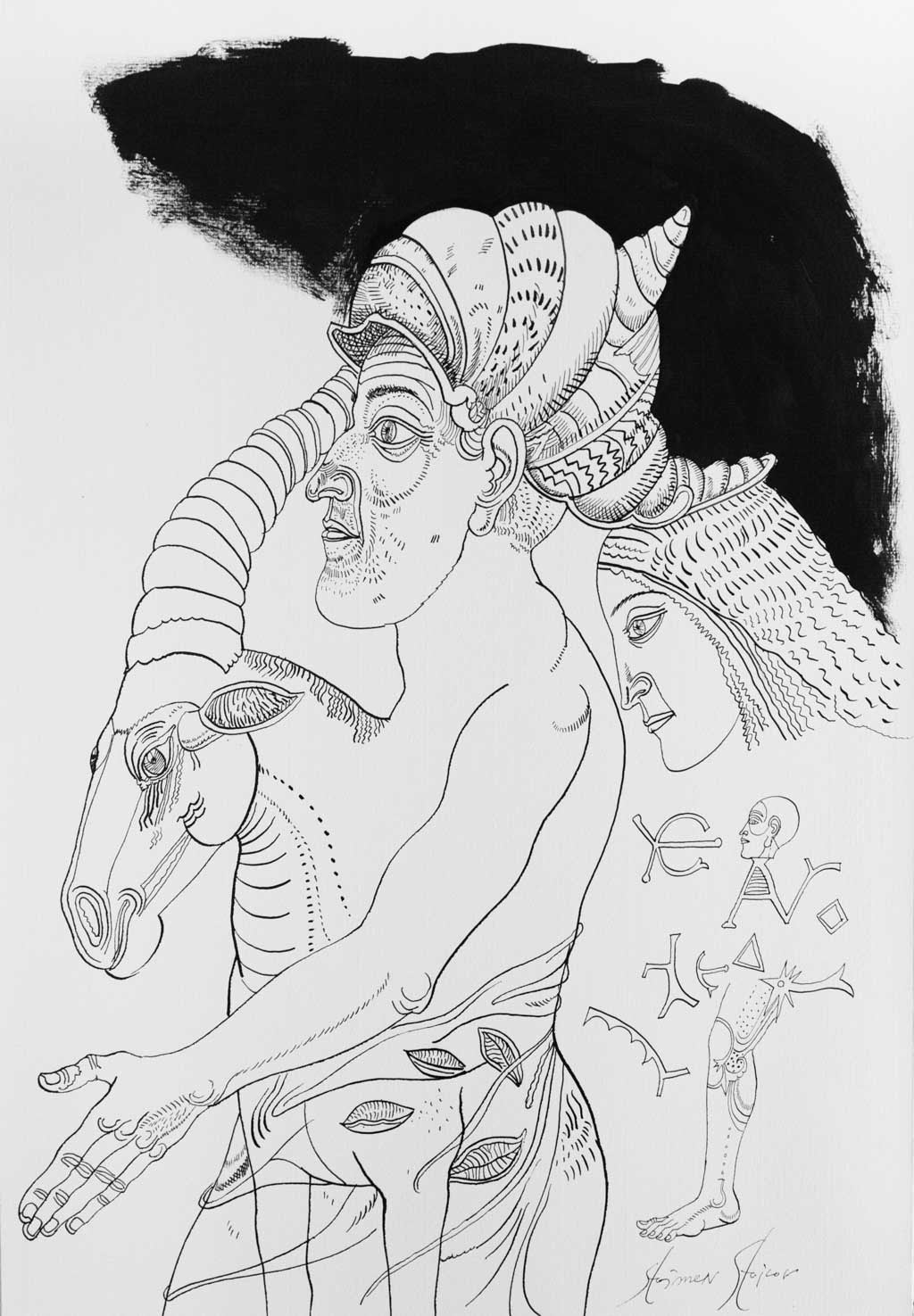 Рисунка от библиофилско издание, Стоимен Стоилов