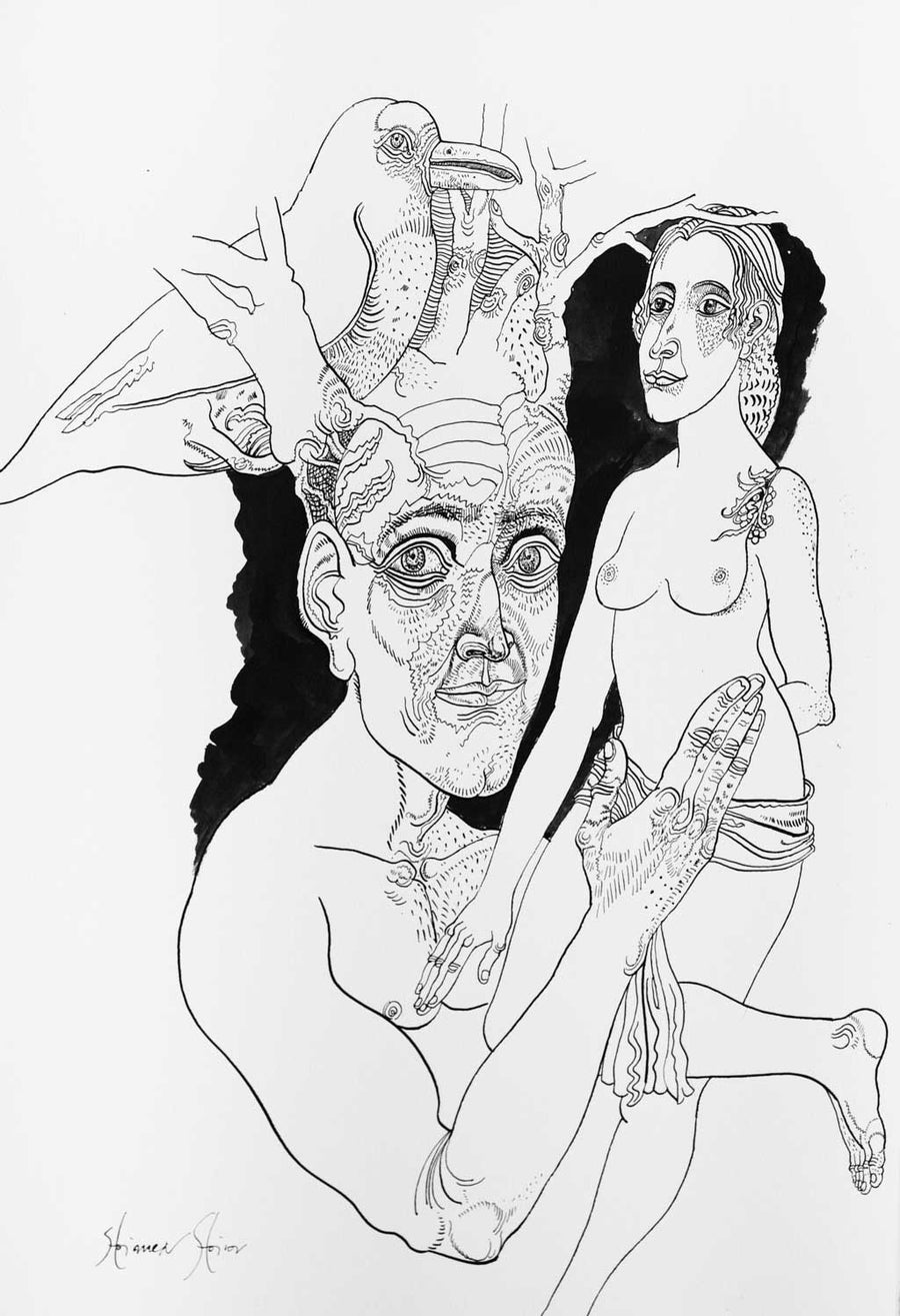 Рисунка от библиофилско издание, Стоимен Стоилов