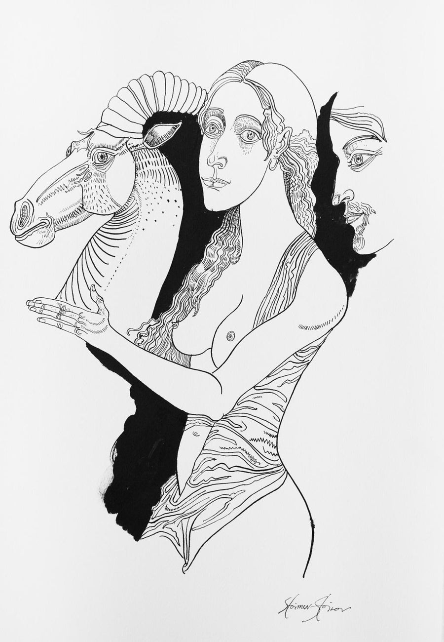 Рисунка от библиофилско издание, Стоимен Стоилов