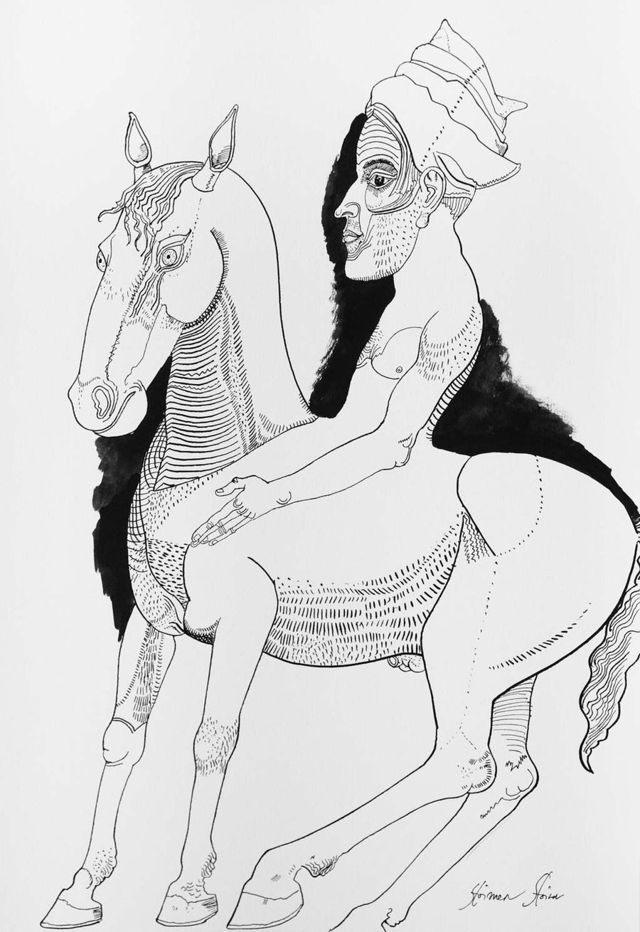 Рисунка от библиофилско издание, Стоимен Стоилов