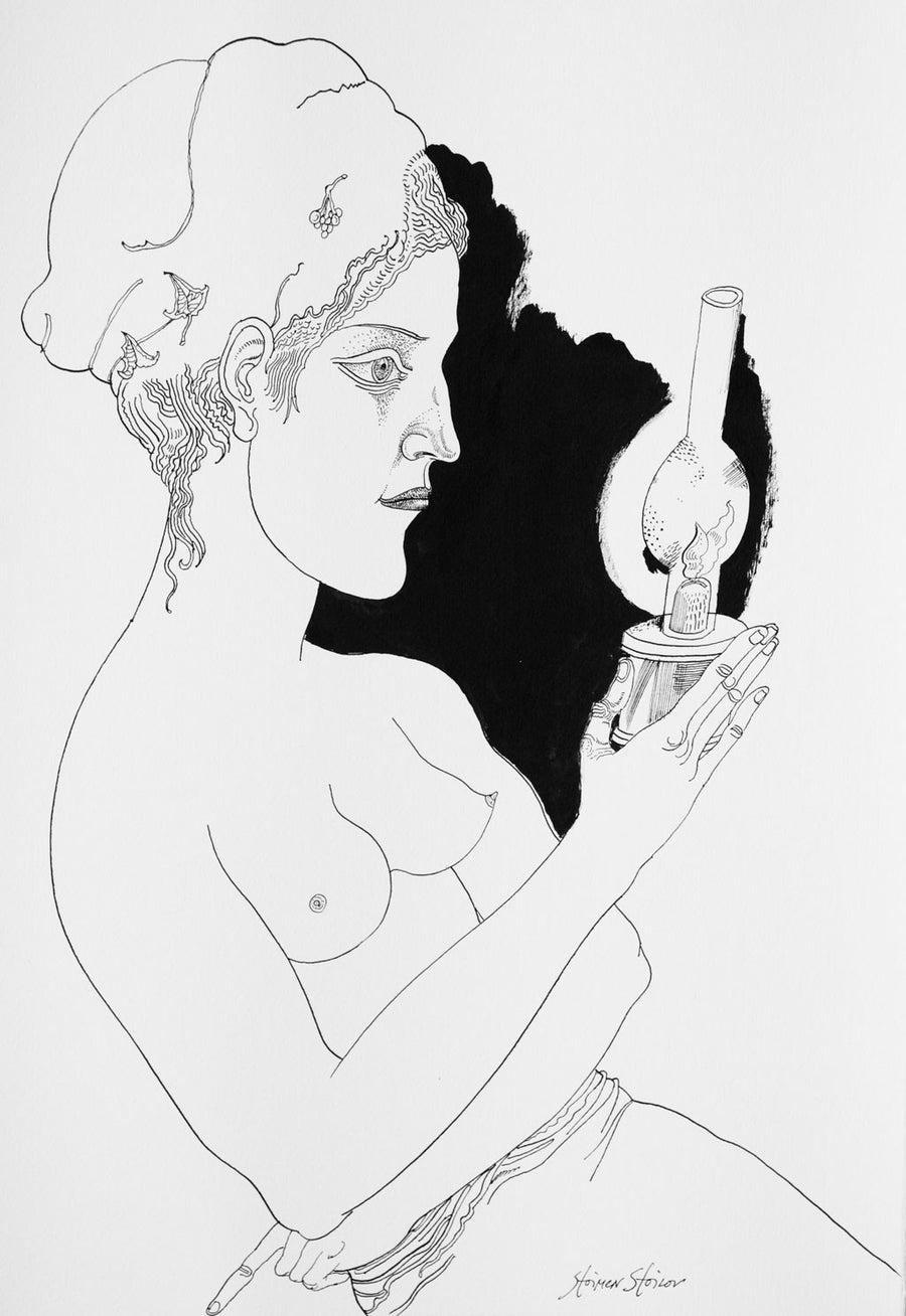 Рисунка от библиофилско издание, Стоимен Стоилов