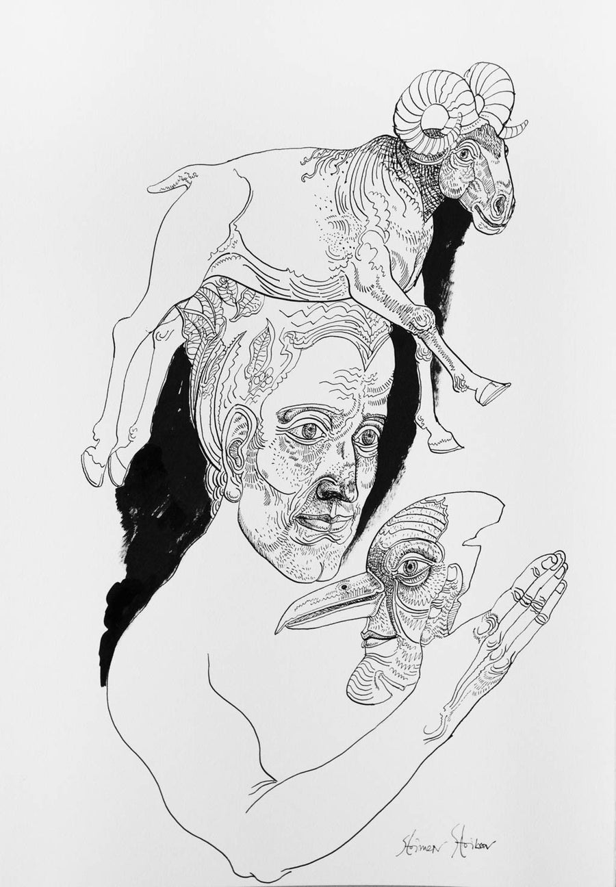 Рисунка от библиофилско издание, Стоимен Стоилов