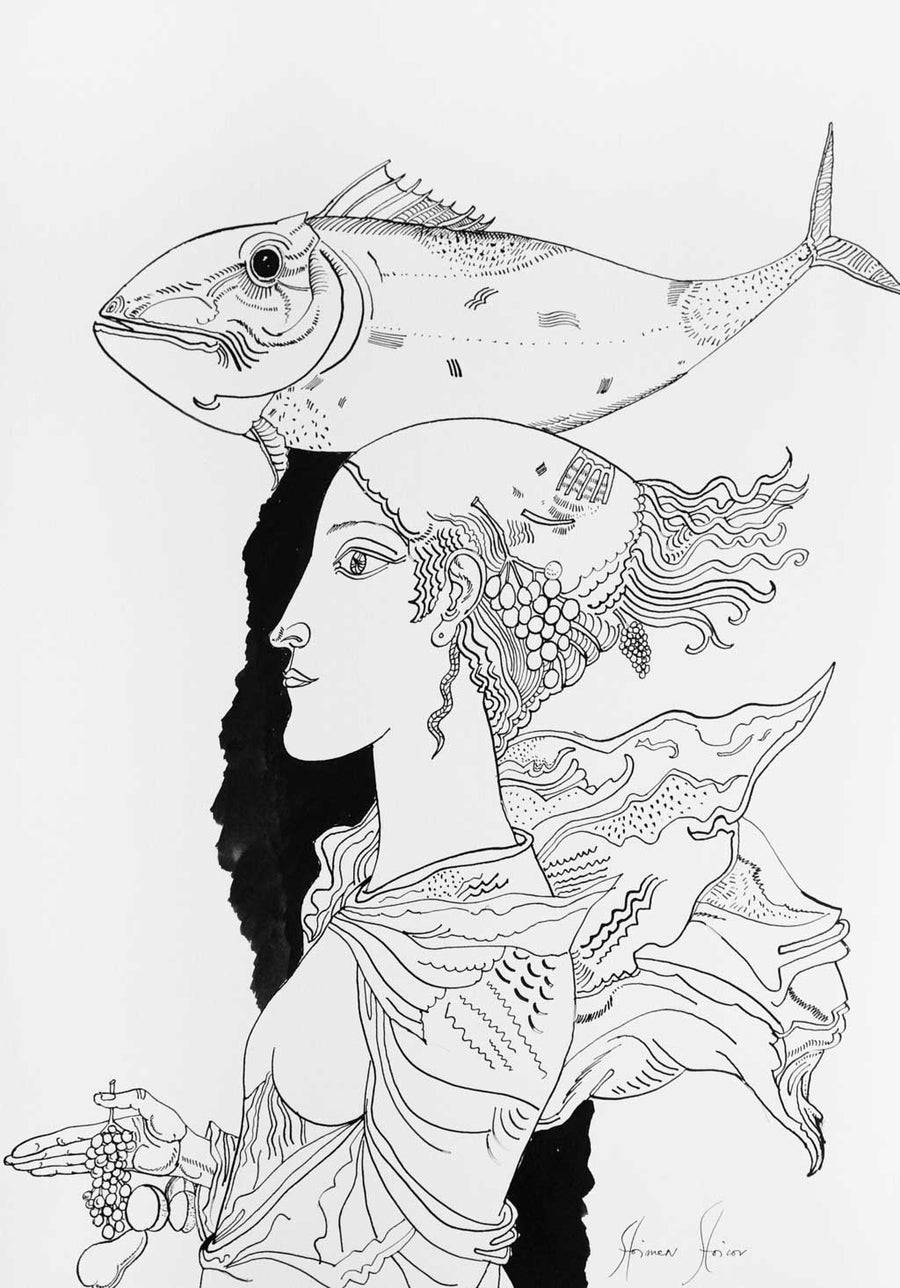 Рисунка от библиофилско издание, Стоимен Стоилов