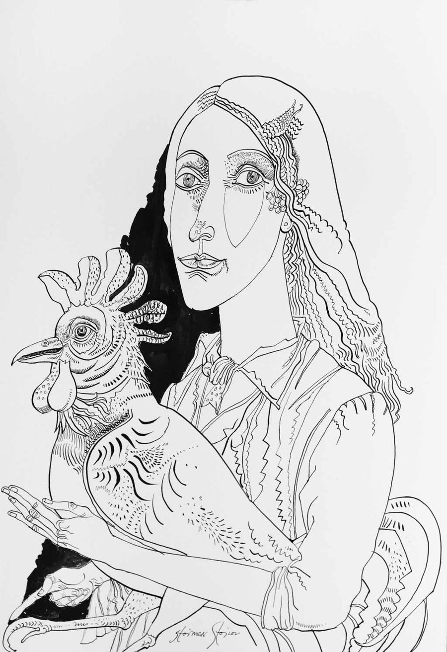 Рисунка от библиофилско издание, Стоимен Стоилов