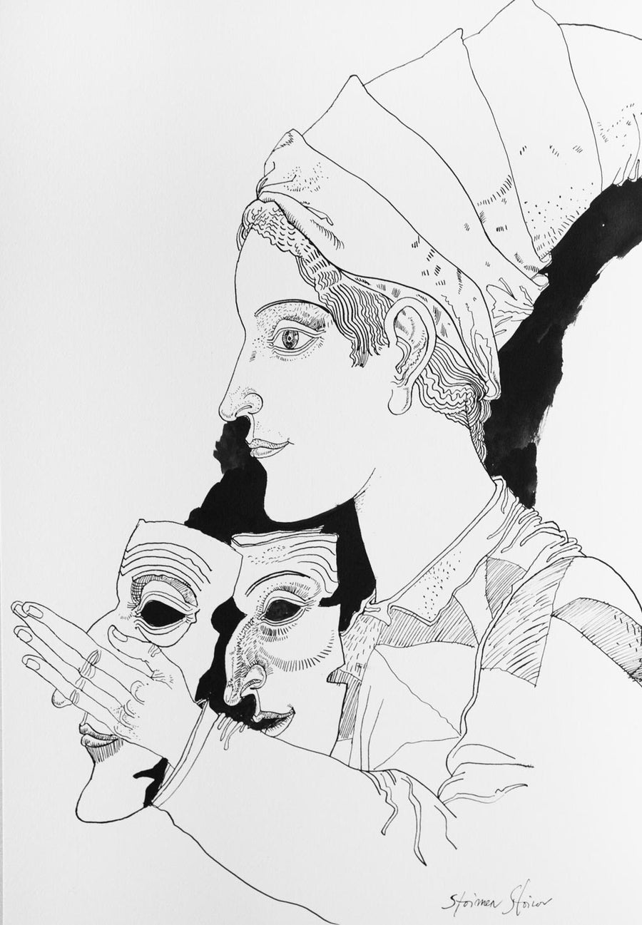 Рисунка от библиофилско издание, Стоимен Стоилов