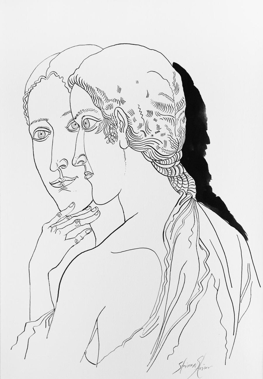 Рисунка от библиофилско издание, Стоимен Стоилов