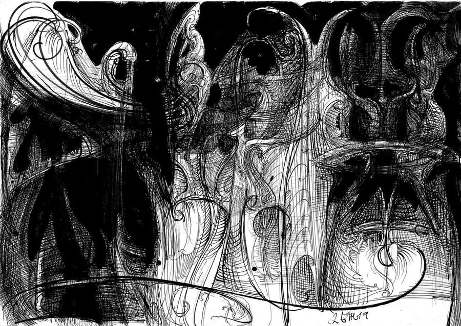 Парадигма, Боян Янев