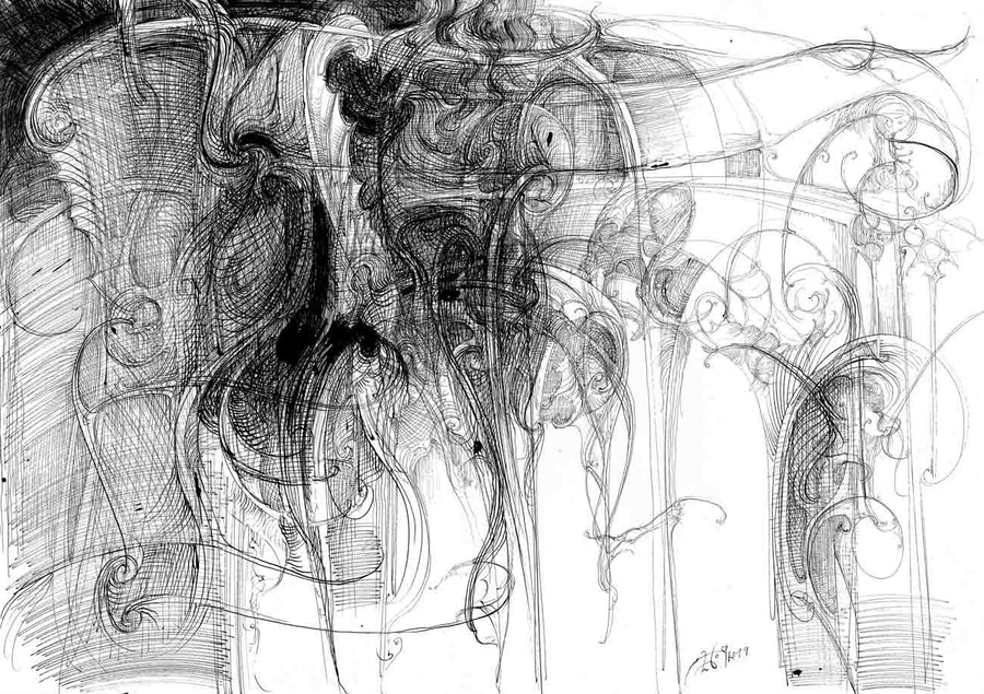 Хармония, Боян Янев