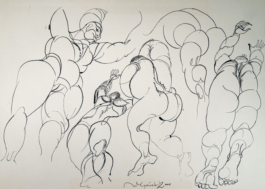 Без заглавие, Петър Чуклев