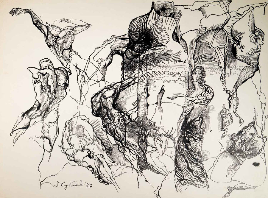 Без заглавие, Петър Чуклев