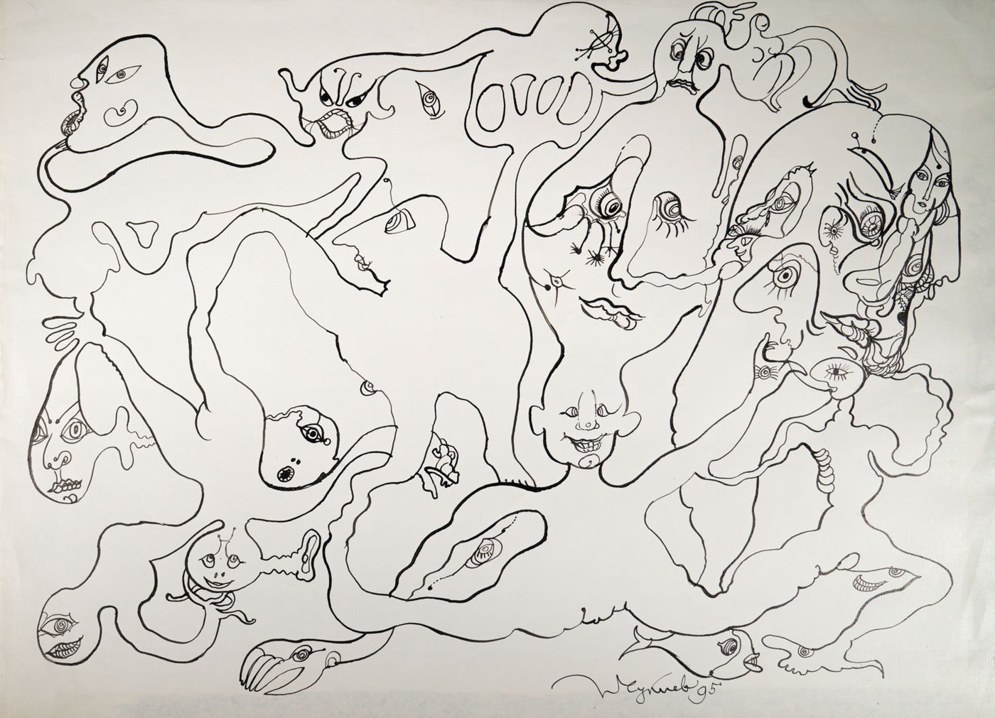 Без заглавие