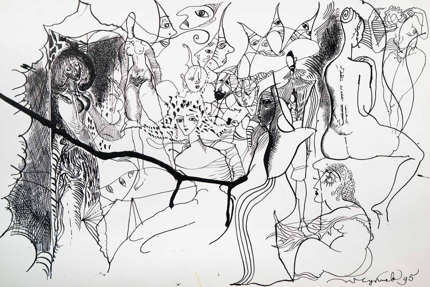 Без заглавие, Петър Чуклев