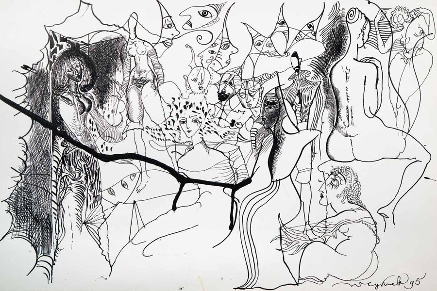 Без заглавие, Петър Чуклев