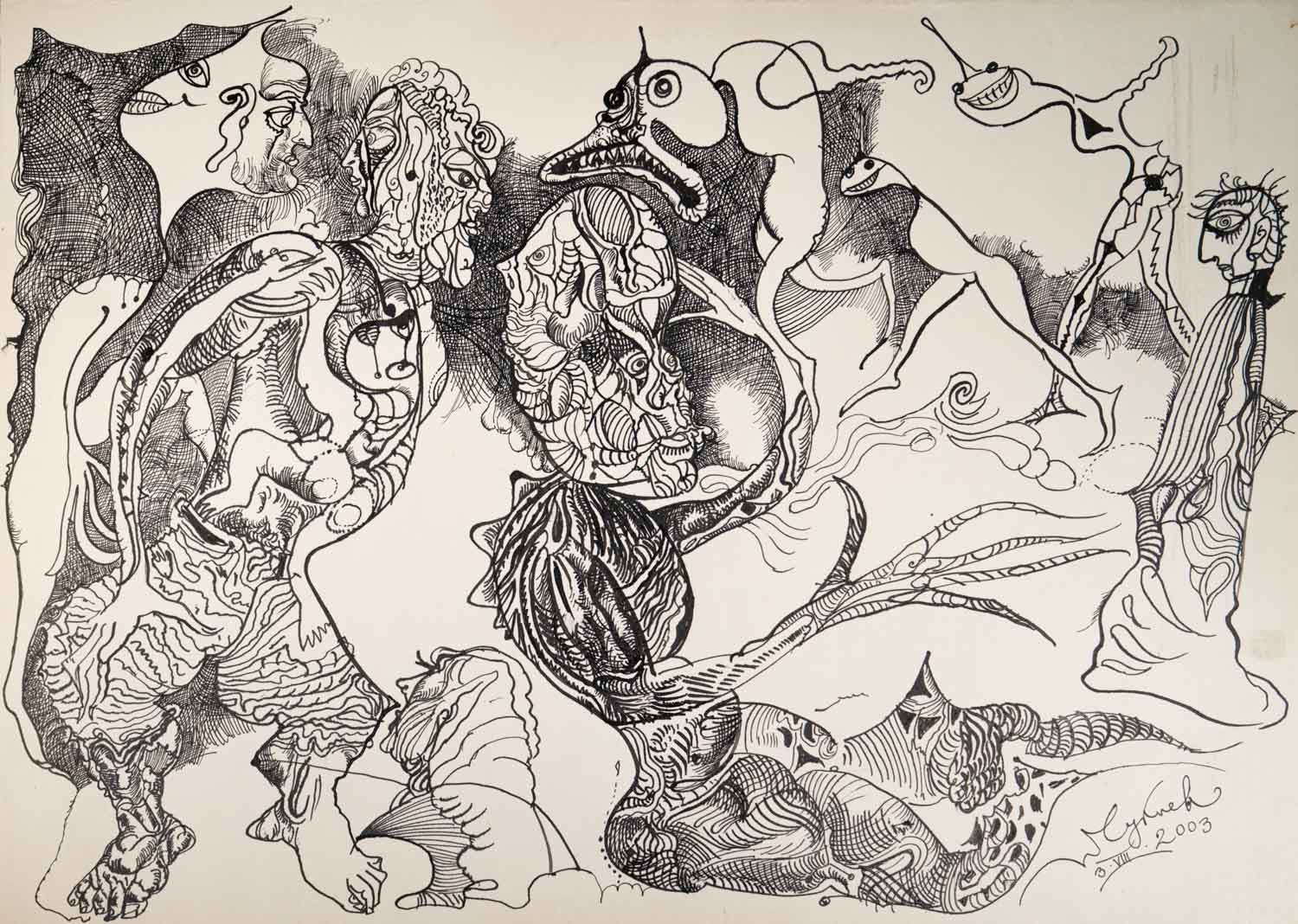 Без заглавие, Петър Чуклев