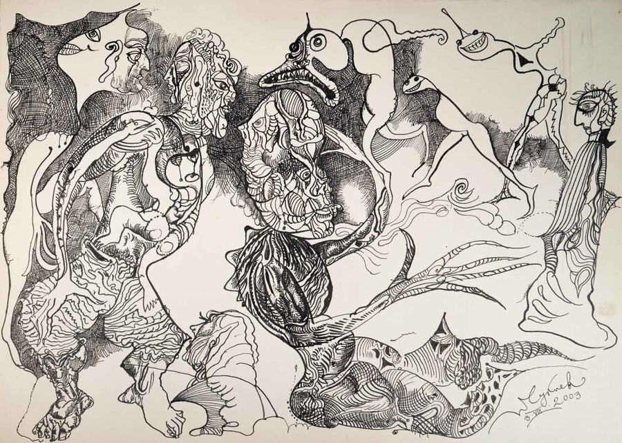 Без заглавие, Петър Чуклев