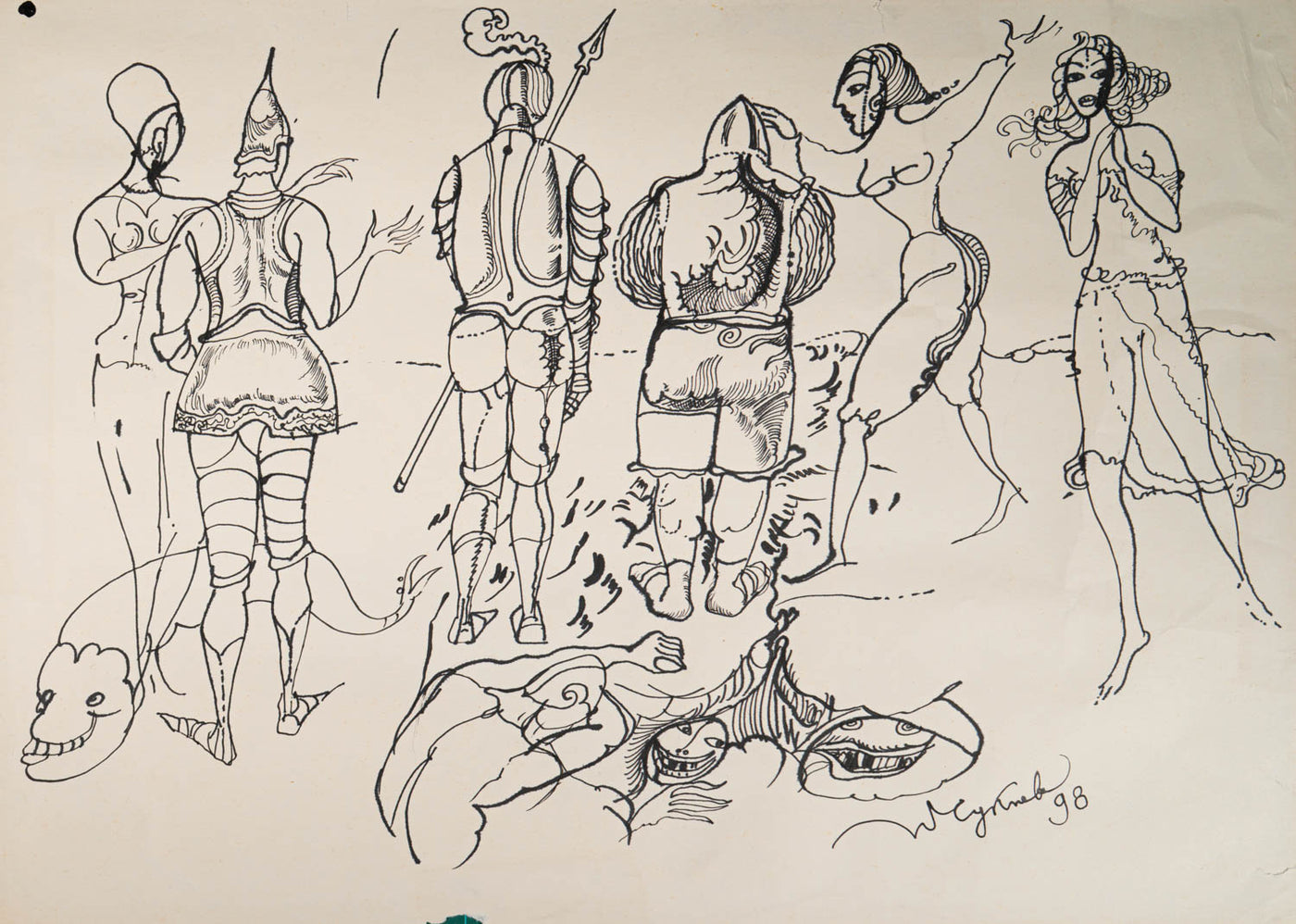 Без заглавие