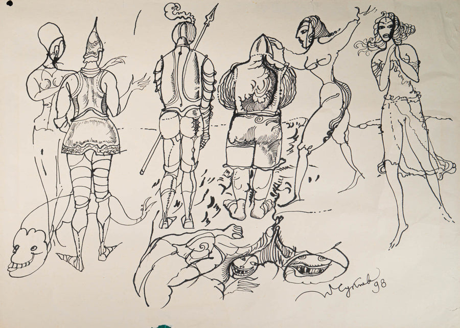 Без заглавие, Петър Чуклев