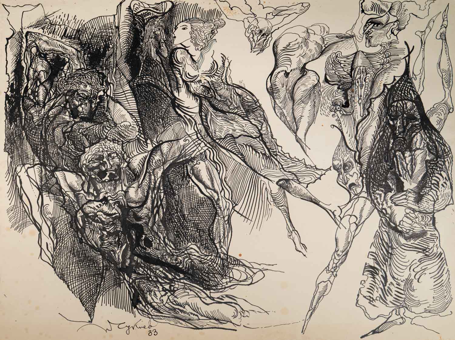 Без заглавие, Петър Чуклев