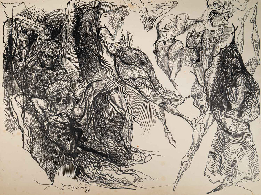 Без заглавие, Петър Чуклев