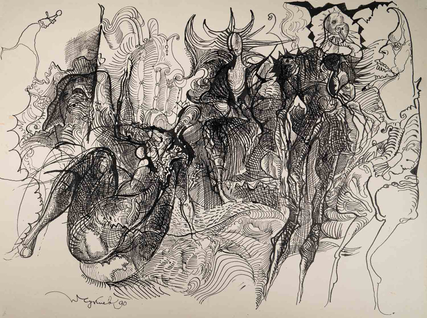 Без заглавие