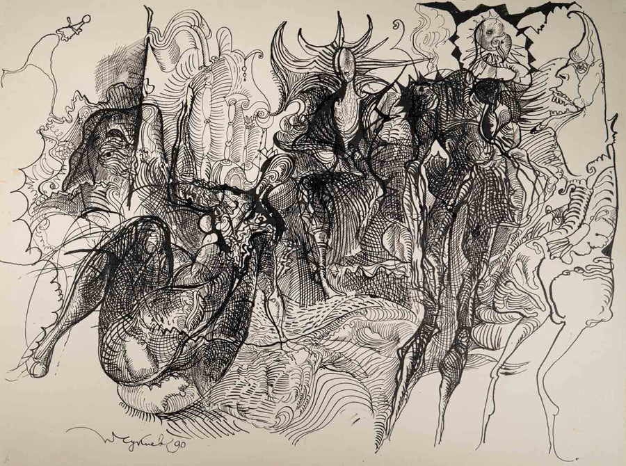 Без заглавие, Петър Чуклев