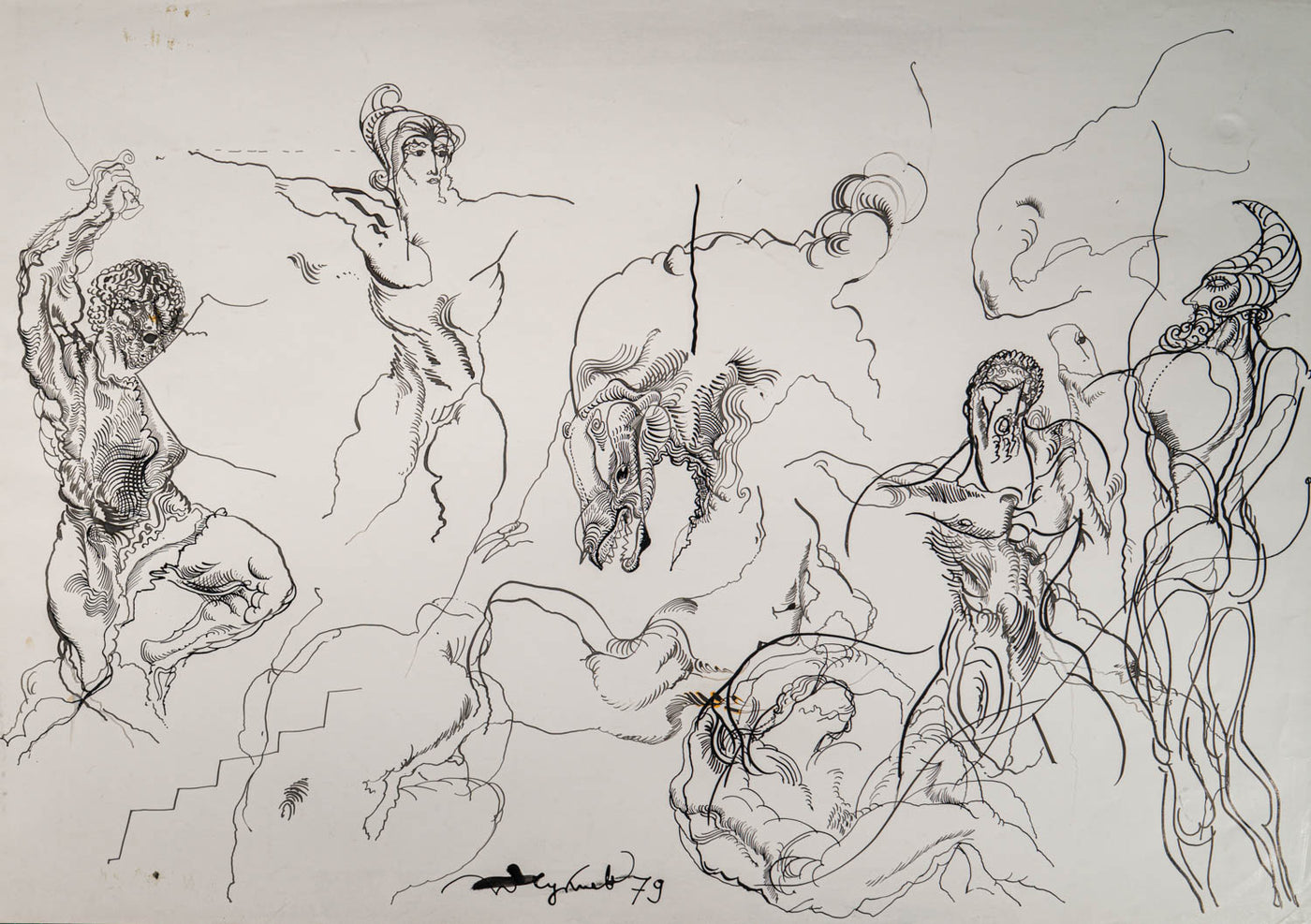 Без заглавие