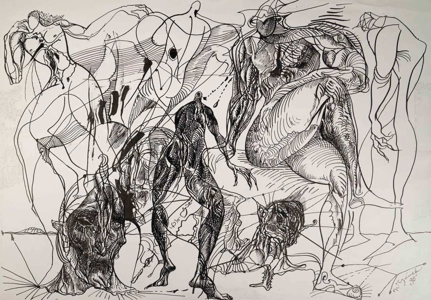 Без заглавие