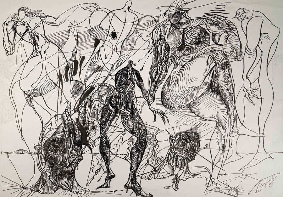 Без заглавие, Петър Чуклев