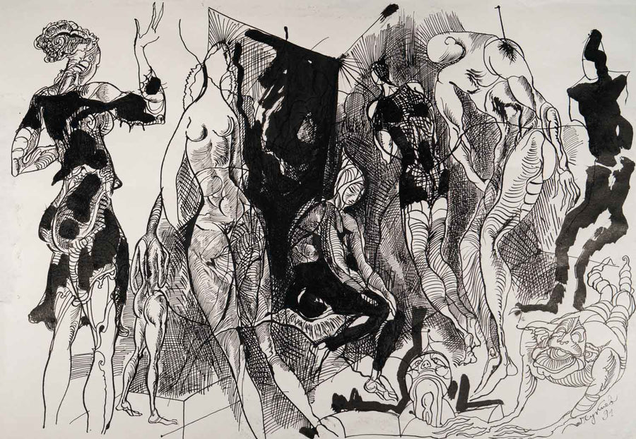 Без заглавие, Петър Чуклев