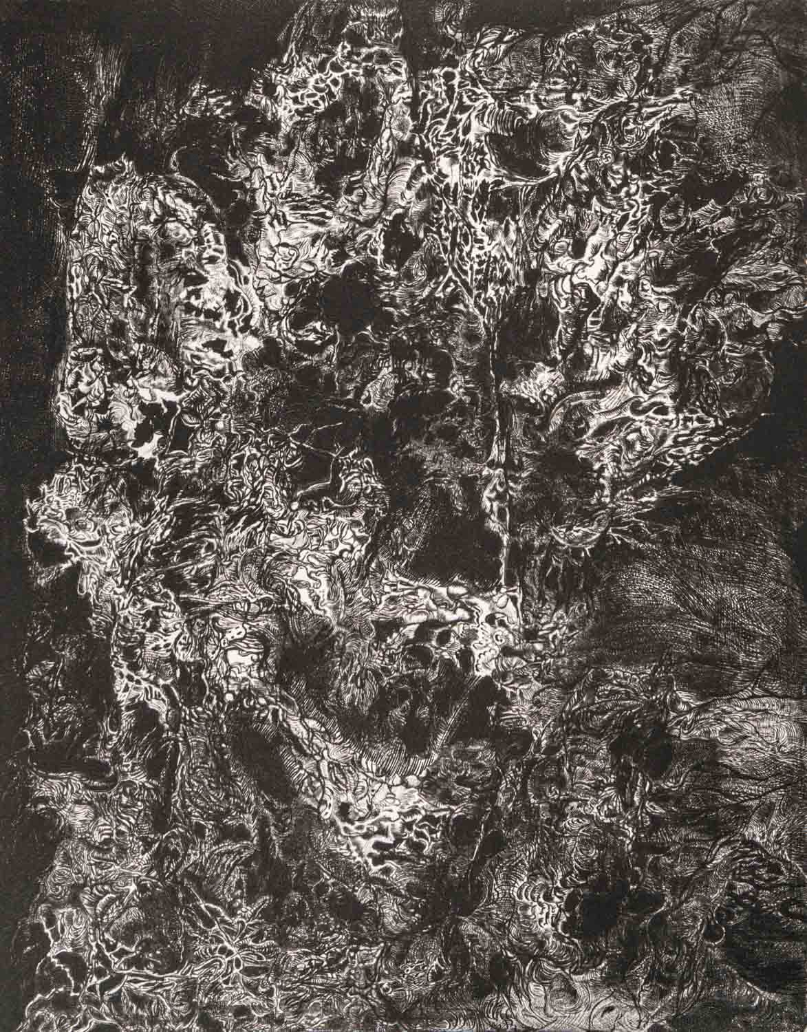 Реката на забравата