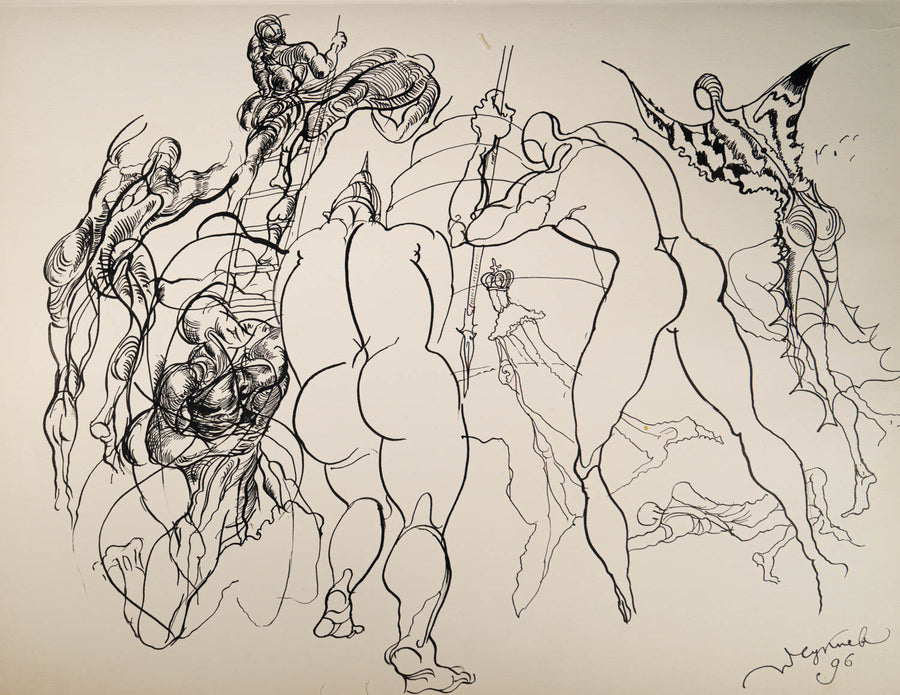 Без заглавие, Петър Чуклев