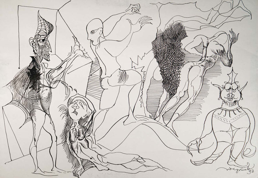 Без заглавие, Петър Чуклев