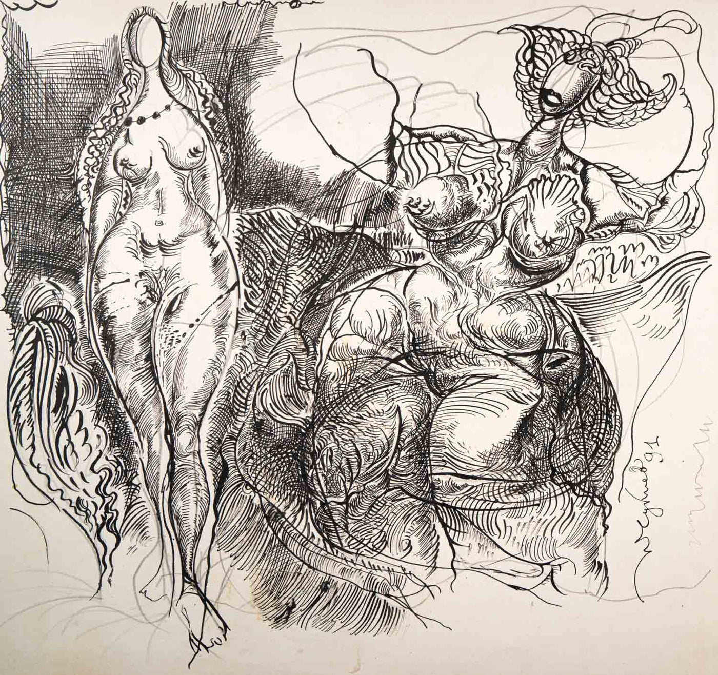 Без заглавие