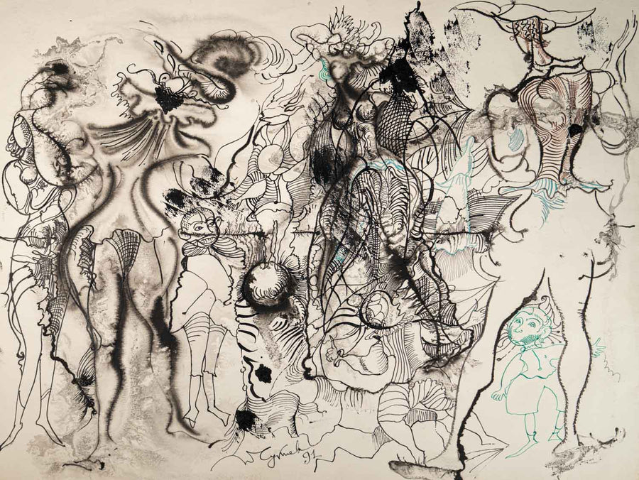 Без заглавие, Петър Чуклев