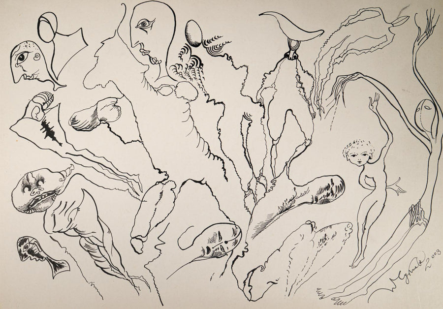 Без заглавие, Петър Чуклев