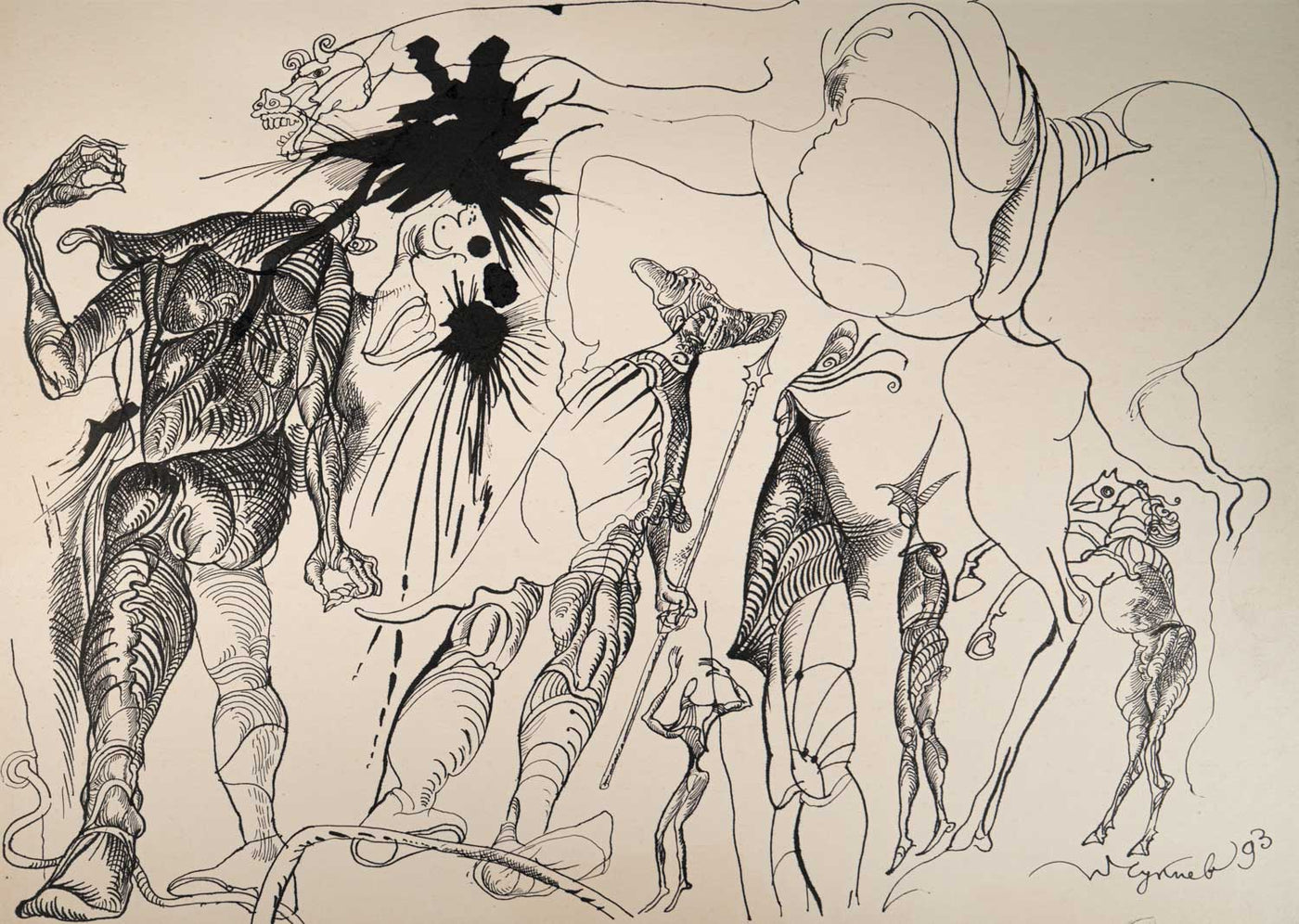 Без заглавие