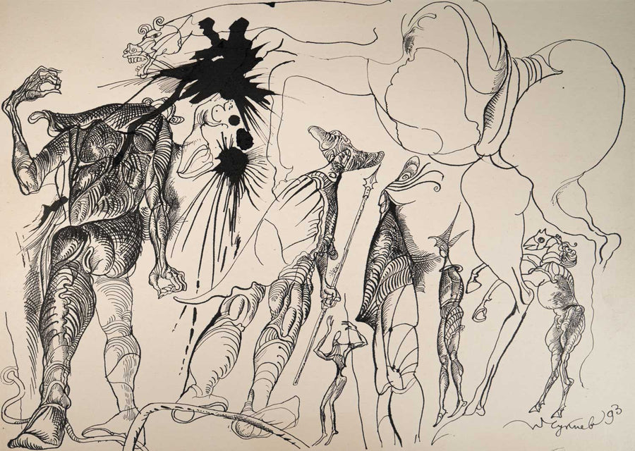 Без заглавие, Петър Чуклев